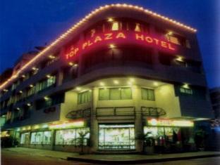 Top Plaza Otel Dipolog Dış mekan fotoğraf